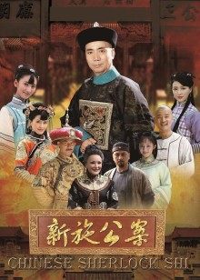 无逅美女